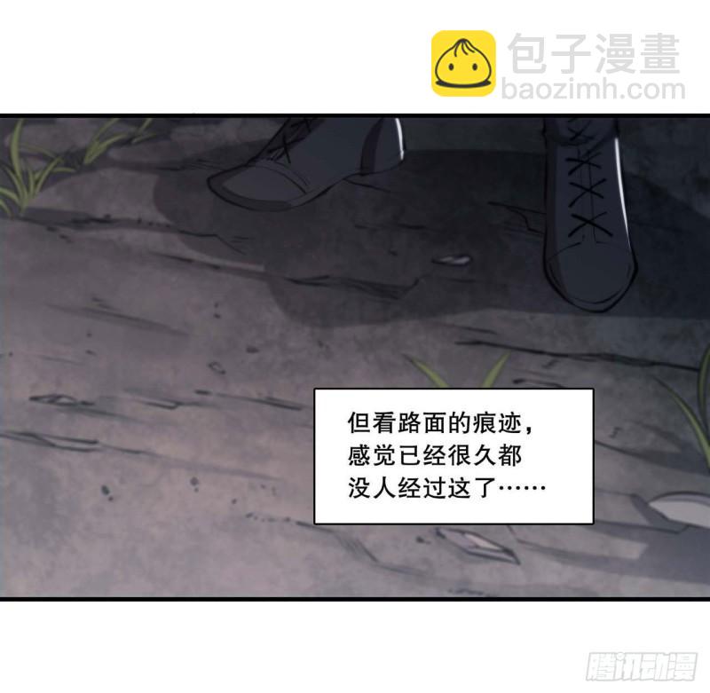 174 人类的未来4