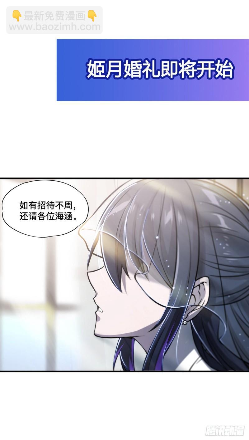 174 人类的未来41