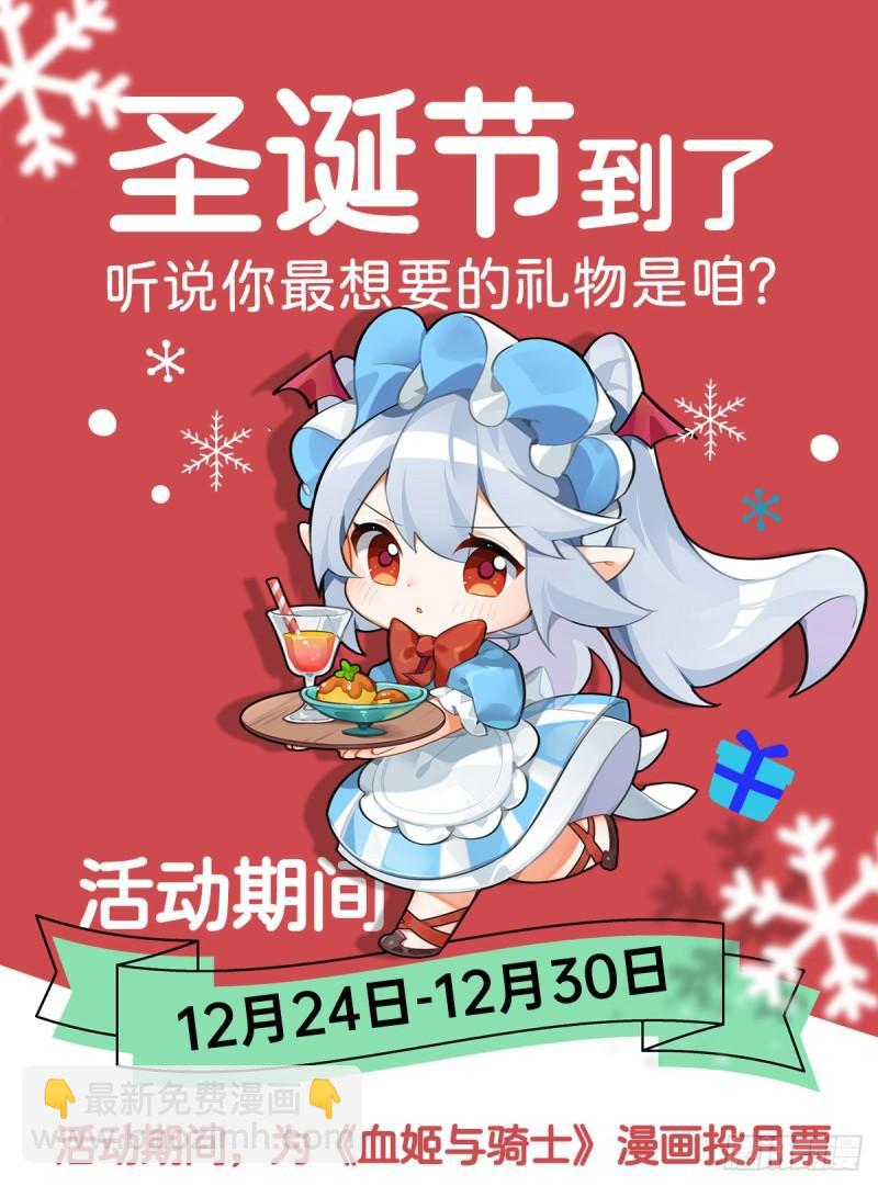 174 人类的未来42