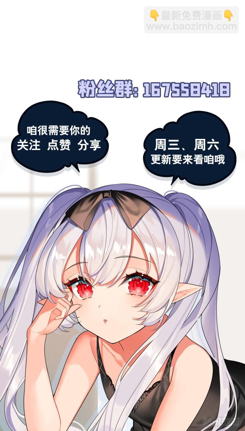 174 人类的未来45
