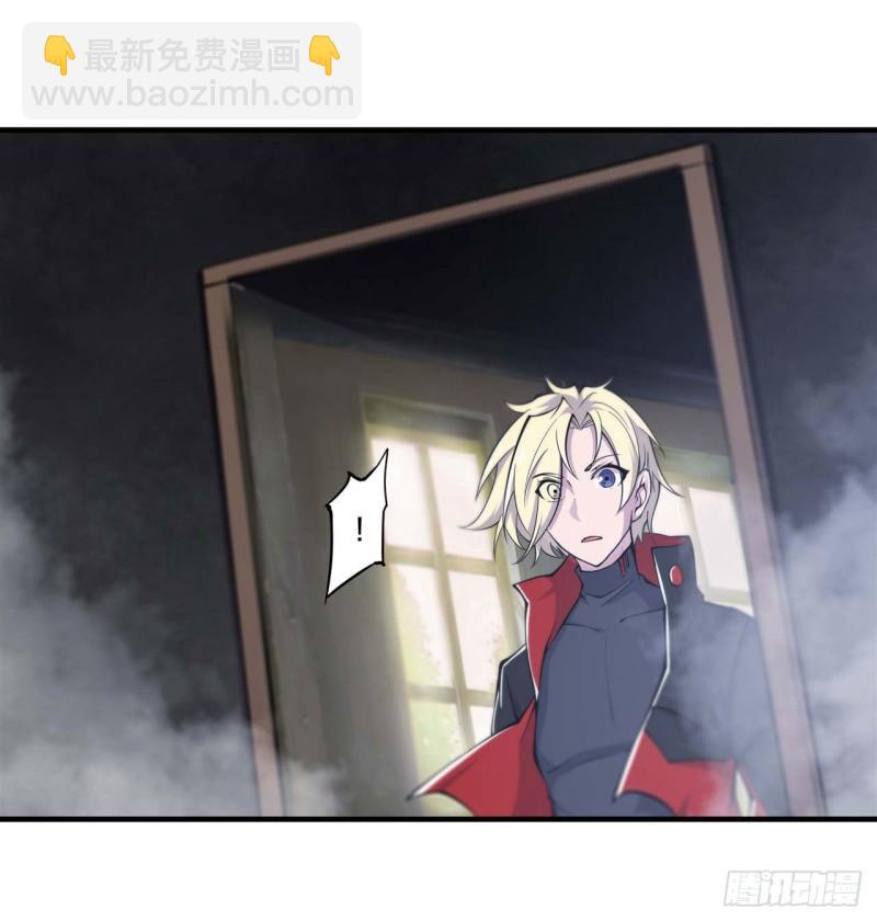 174 人类的未来8