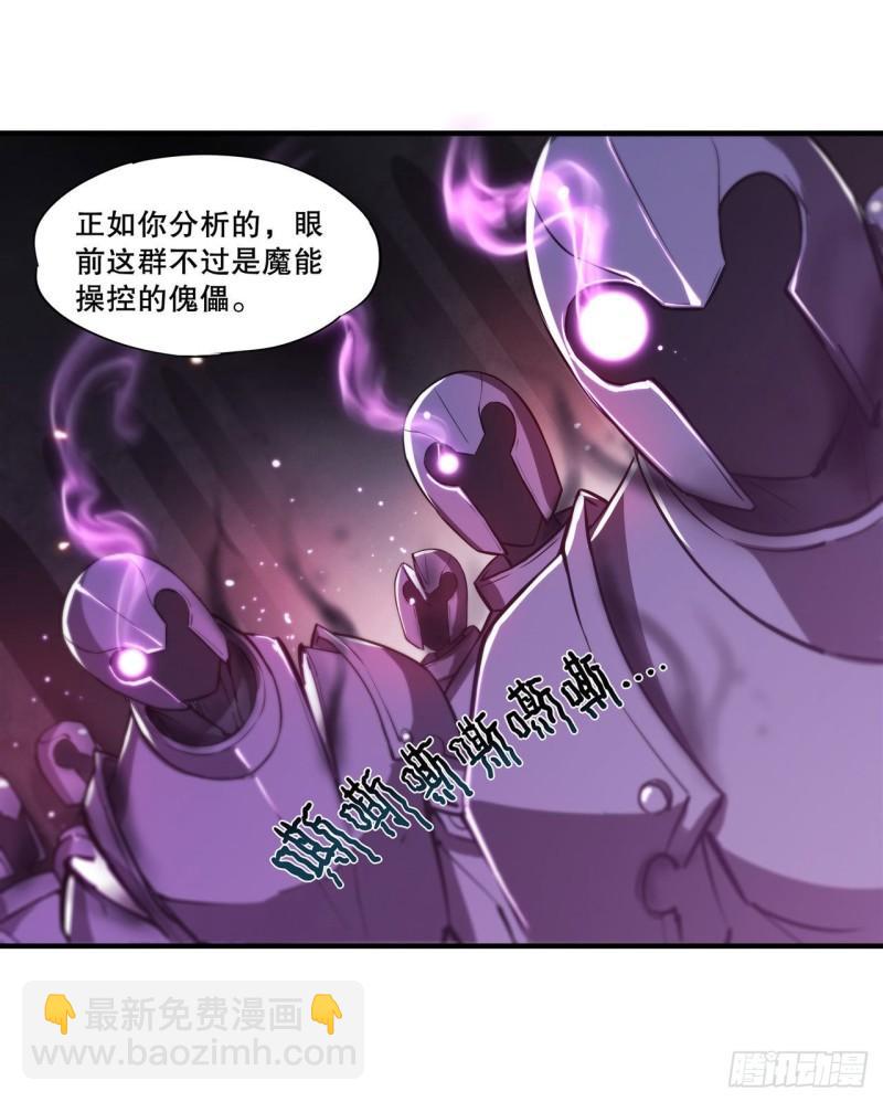 182 破妄少女再现15