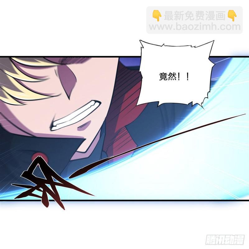 182 破妄少女再现2