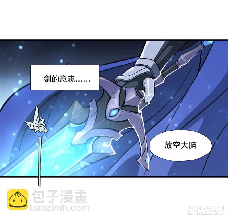 182 破妄少女再现22