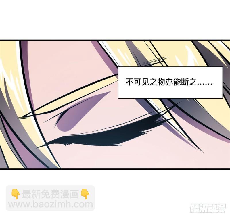 182 破妄少女再现24