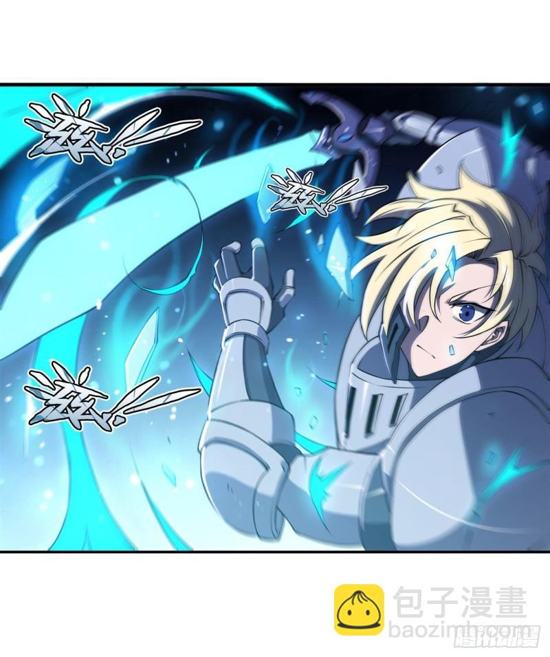 182 破妄少女再现29