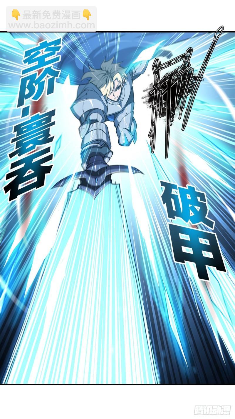 182 破妄少女再现30