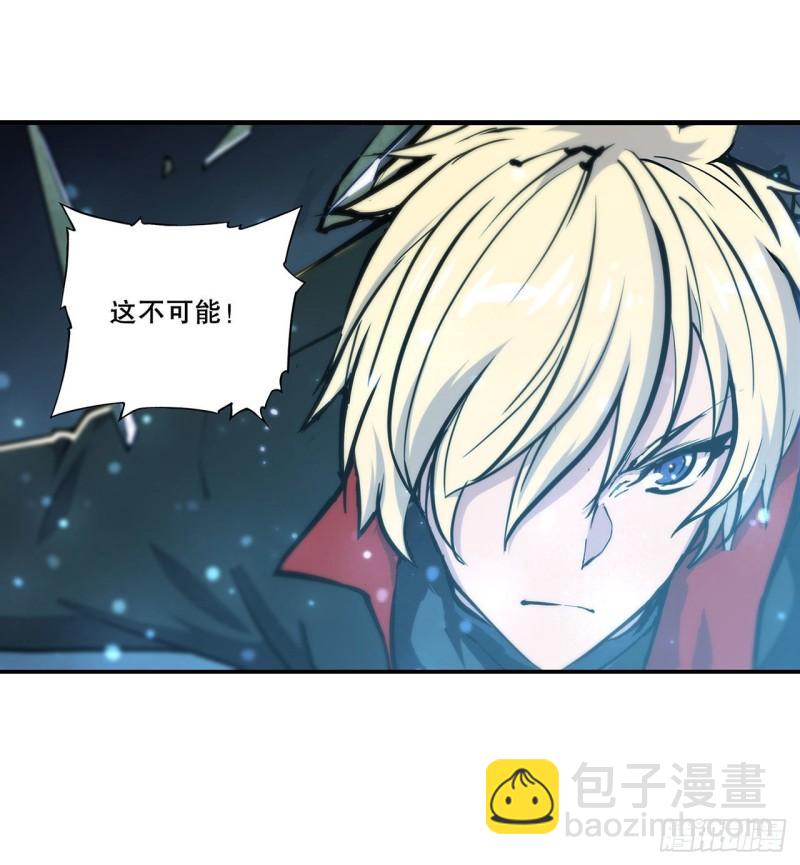 182 破妄少女再现38