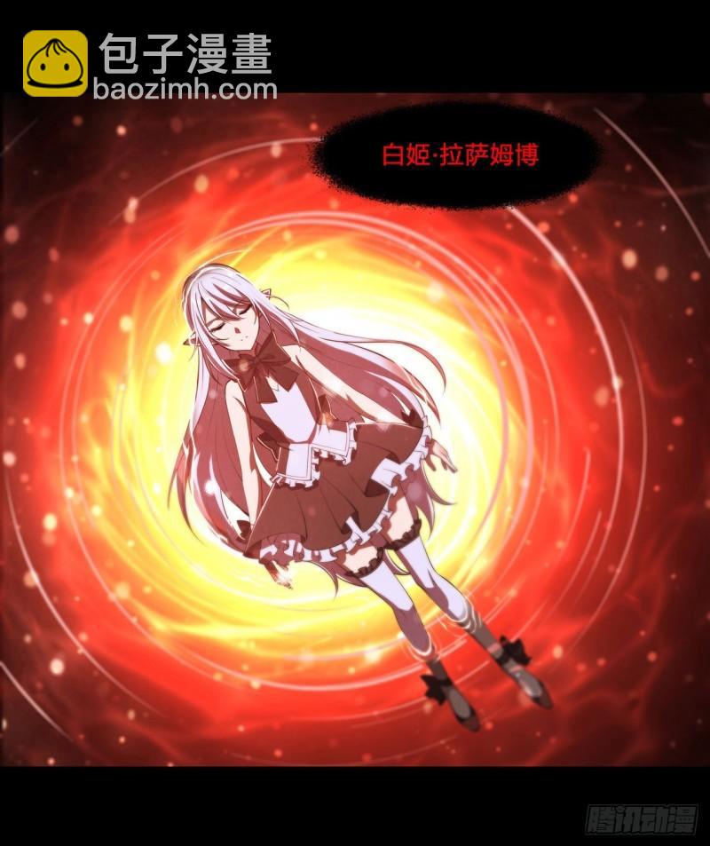 187 危在旦夕10