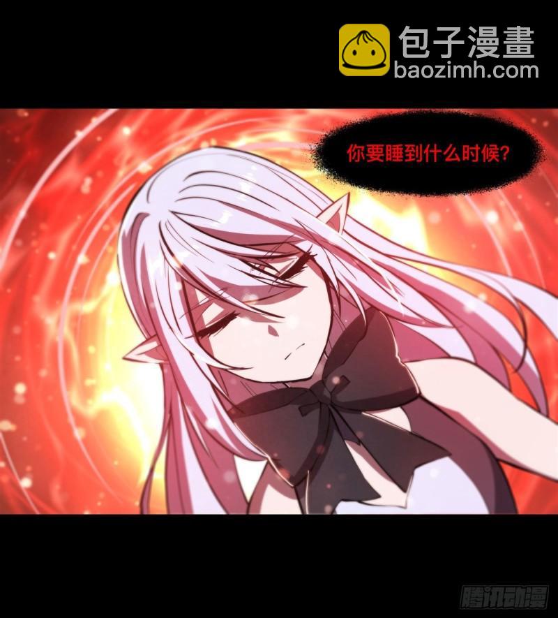 187 危在旦夕11