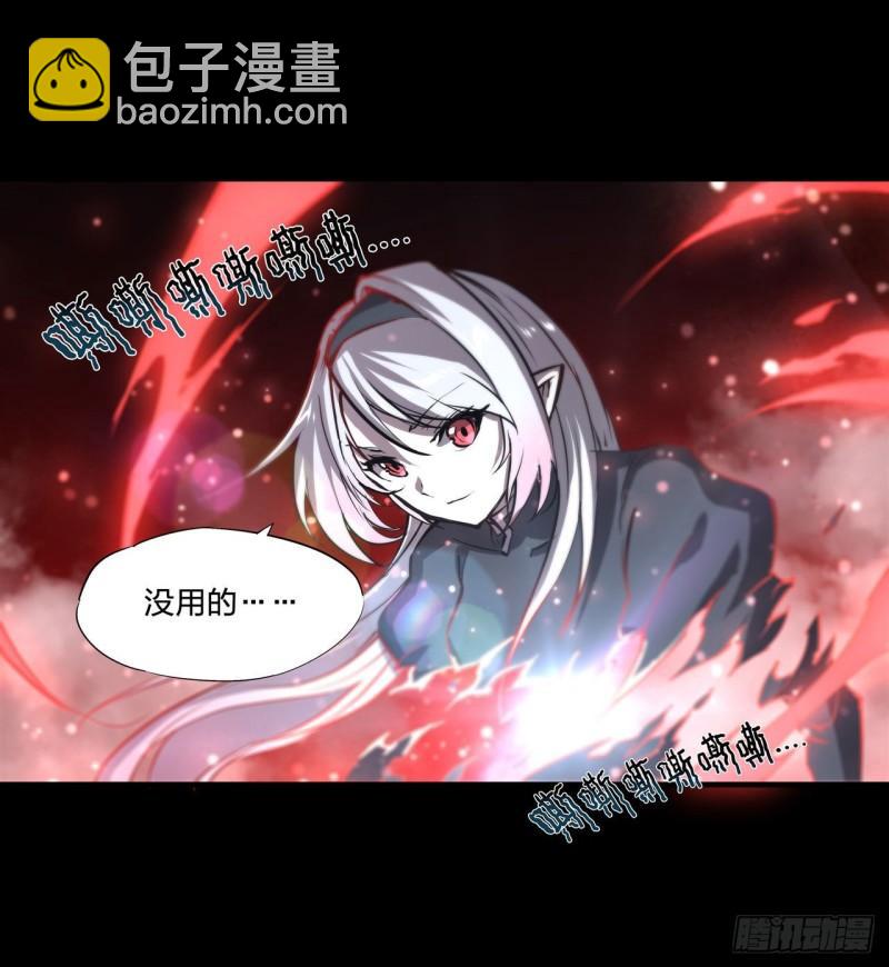187 危在旦夕16