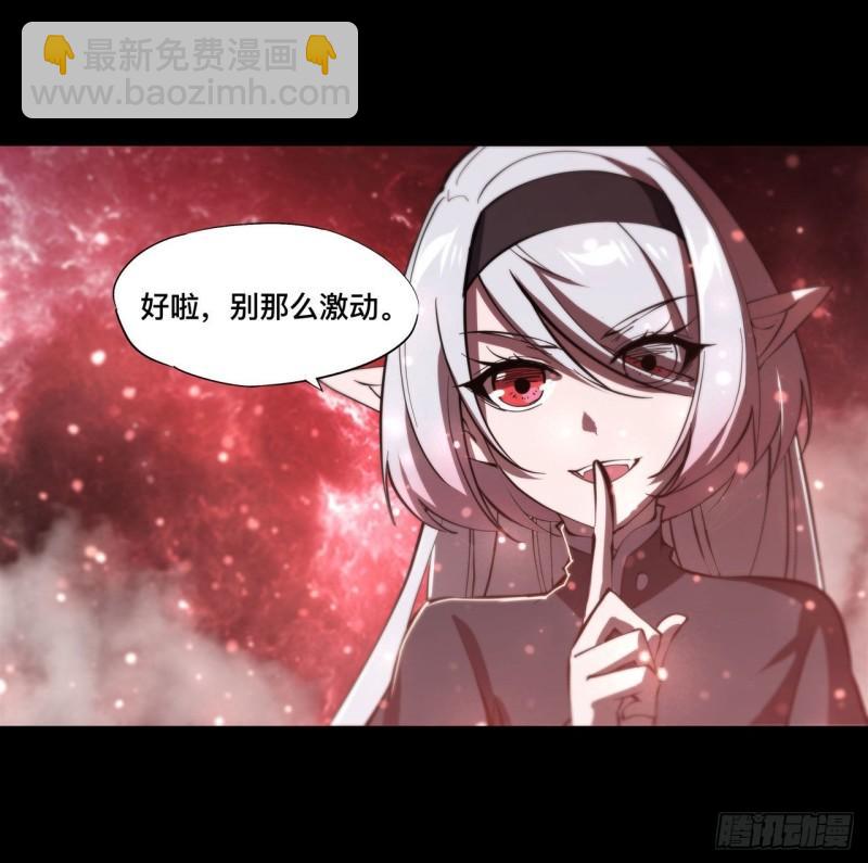 187 危在旦夕18