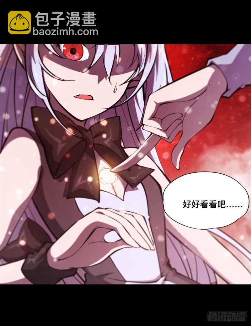 187 危在旦夕21