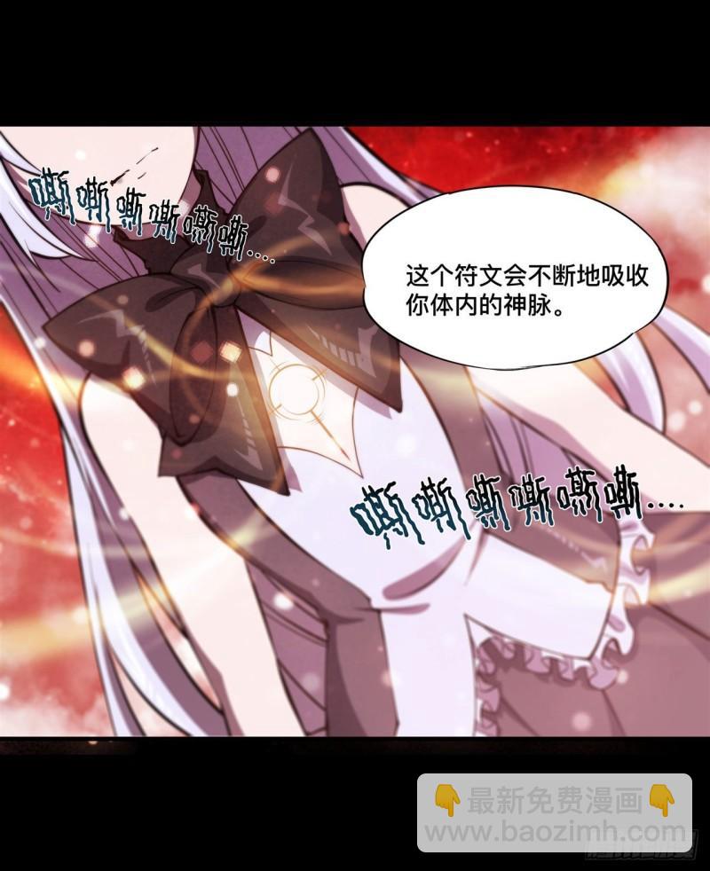 187 危在旦夕22