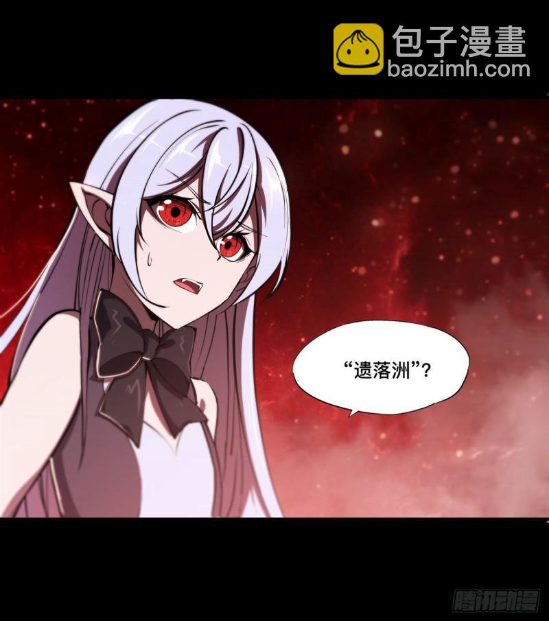 187 危在旦夕27