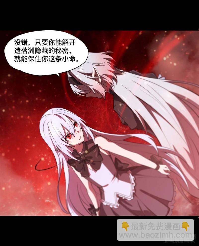 187 危在旦夕28
