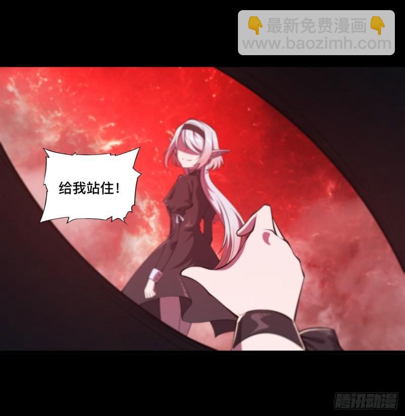 187 危在旦夕32