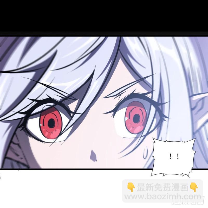 187 危在旦夕33