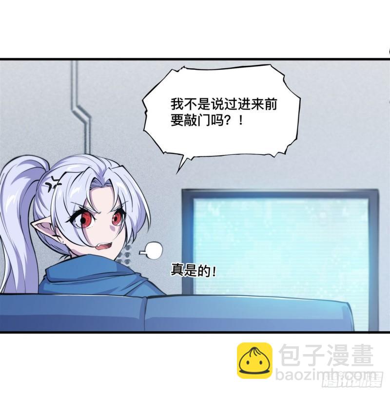 187 危在旦夕4