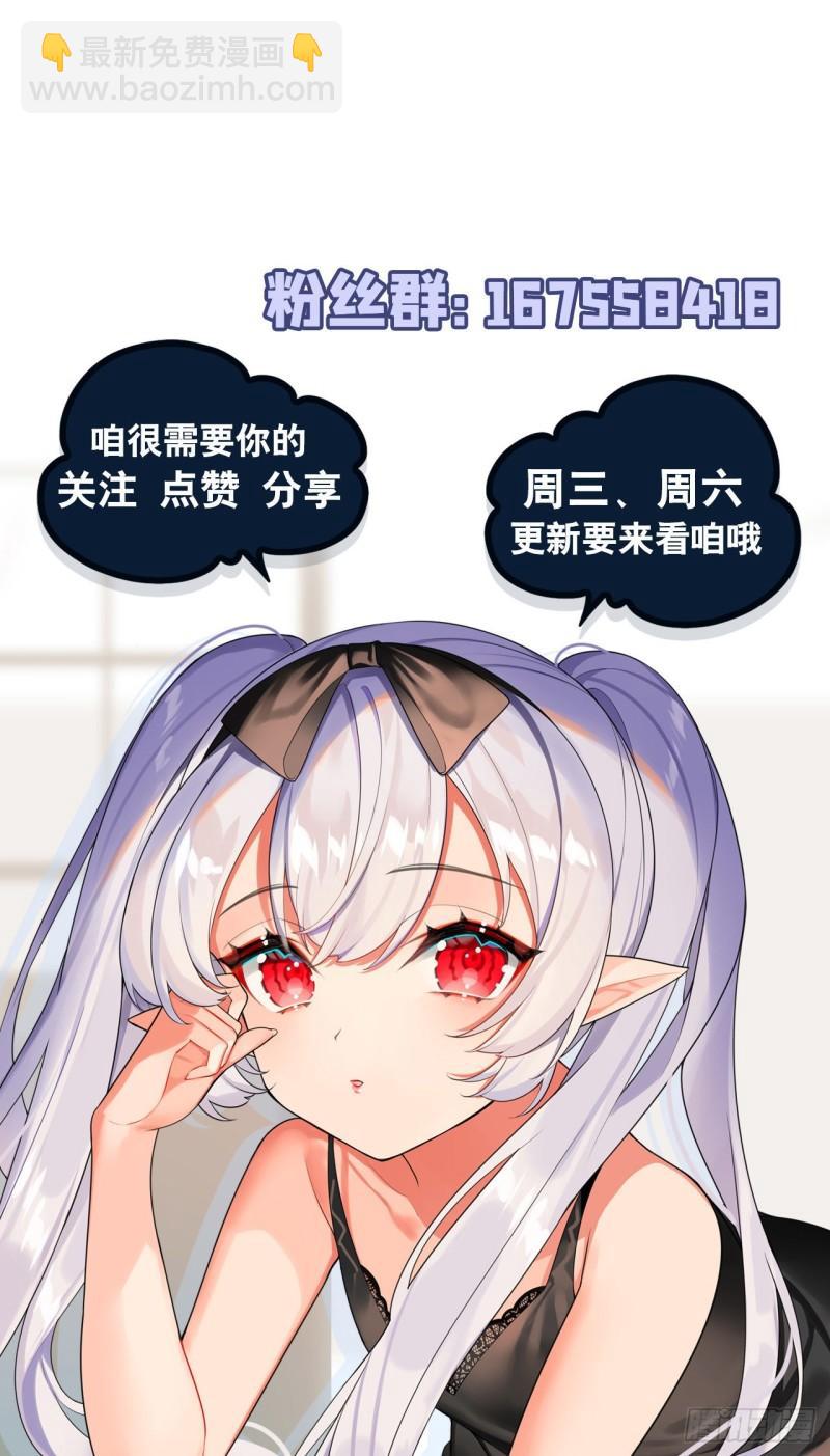 187 危在旦夕45