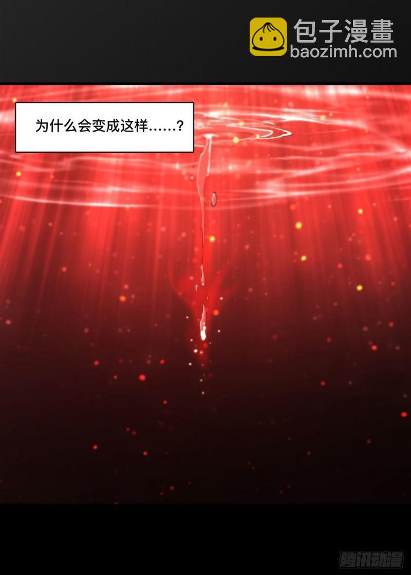 187 危在旦夕8