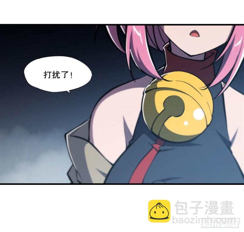 191 突然的求婚16