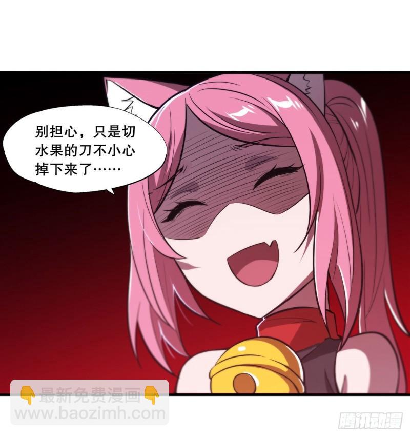 191 突然的求婚21