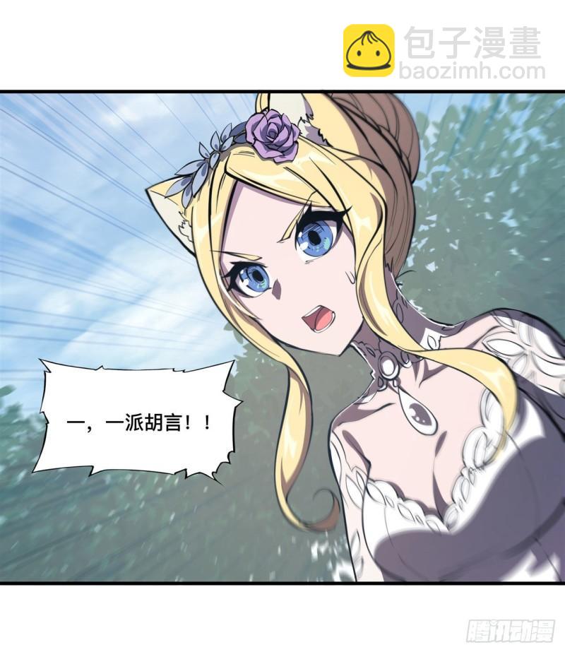 194 将计就计13