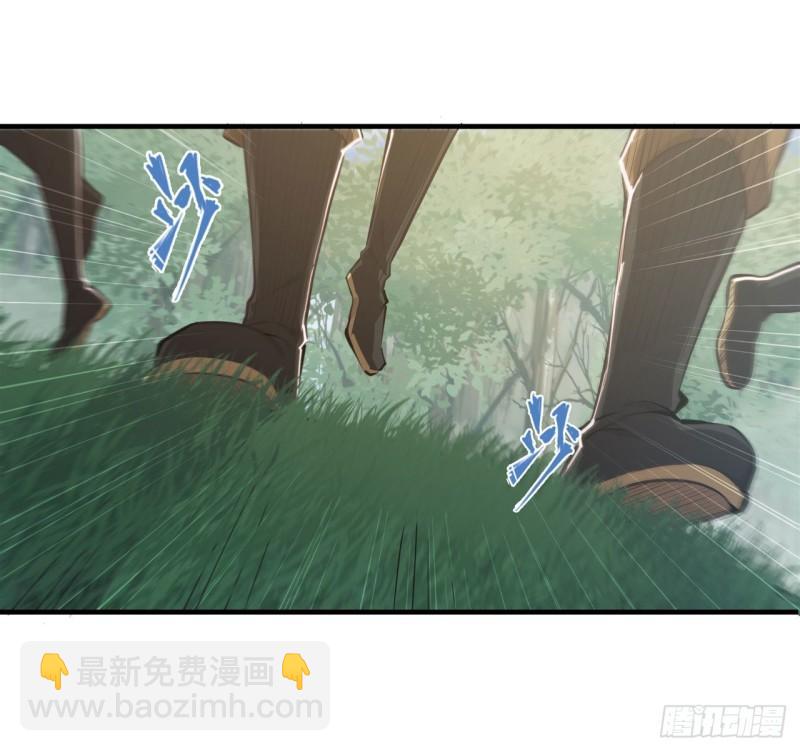 194 将计就计14