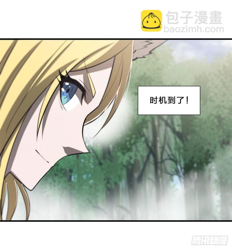 194 将计就计16