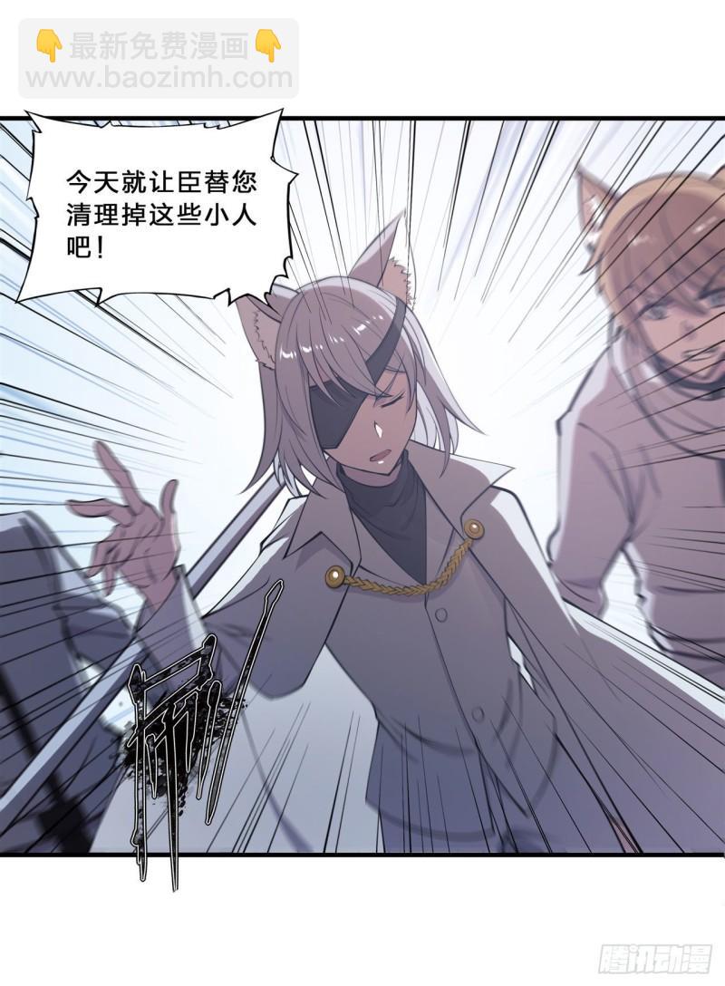 194 将计就计31