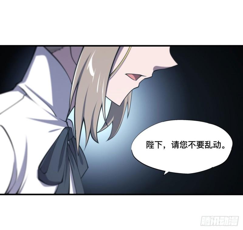 194 将计就计33