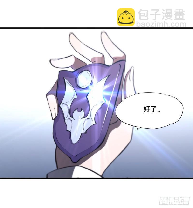 194 将计就计44