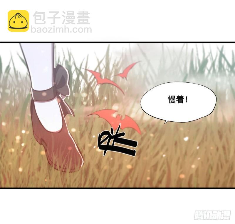 194 将计就计50