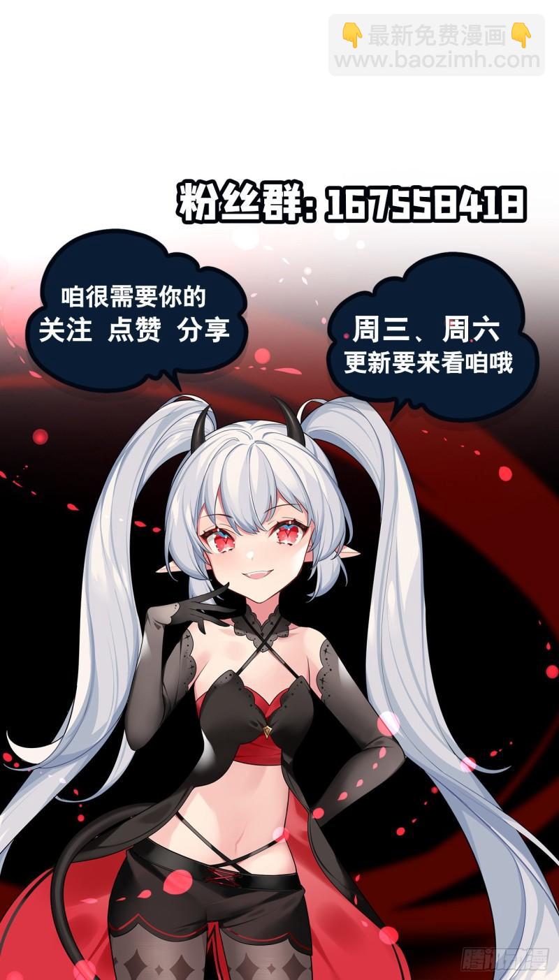 194 将计就计57