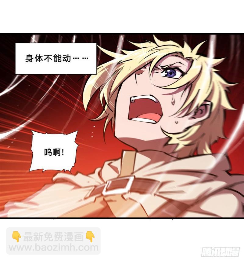 211 白姬对上米萝20