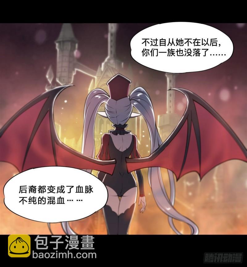 211 白姬对上米萝32