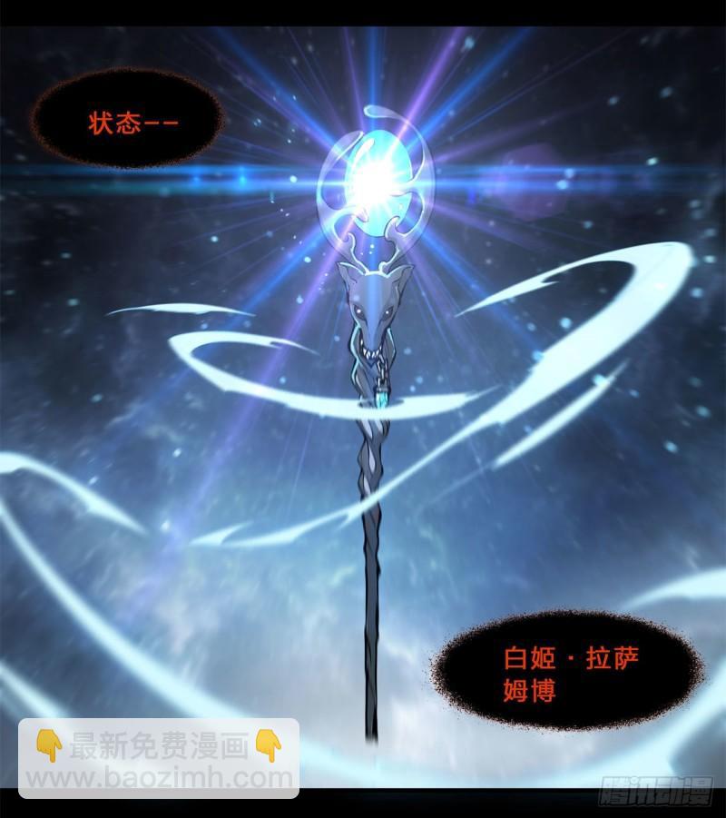 213  “榨干”白姬10