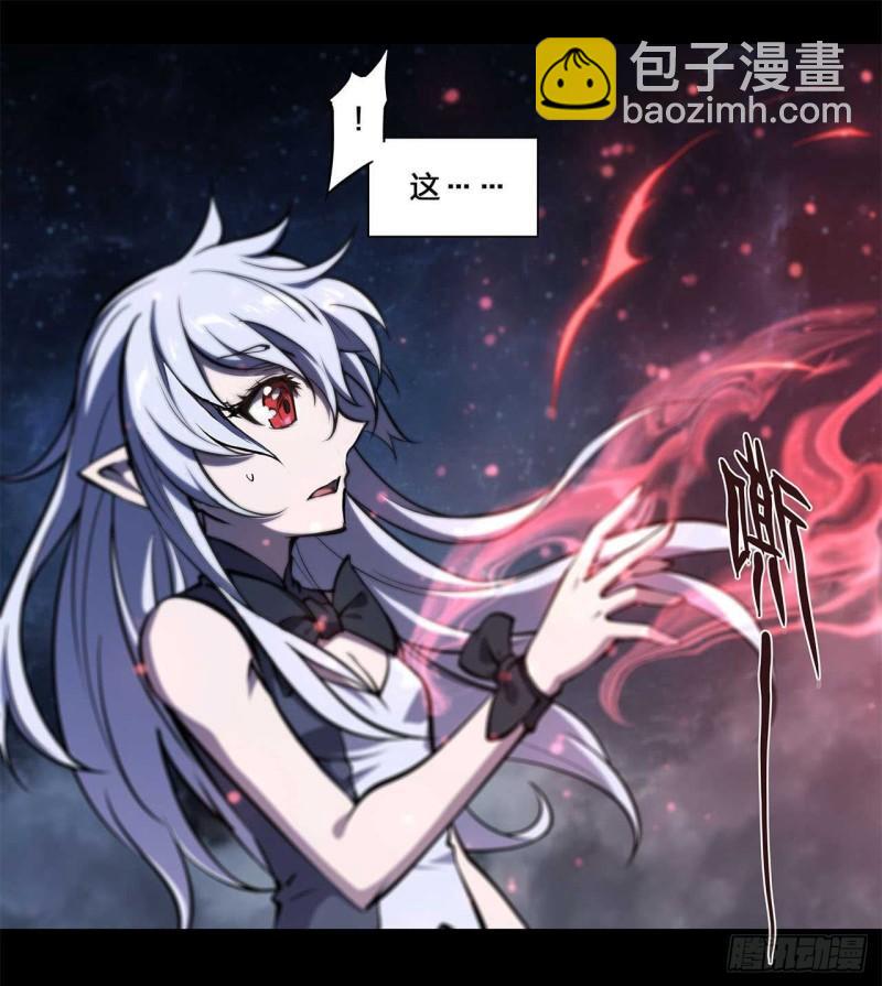 213  “榨干”白姬12