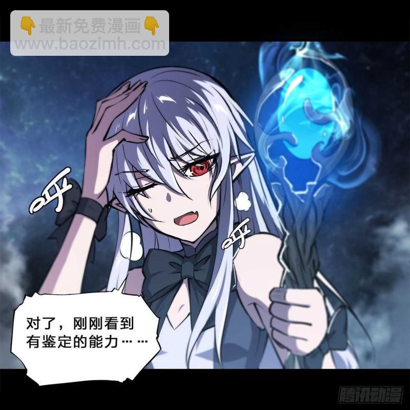 213  “榨干”白姬17