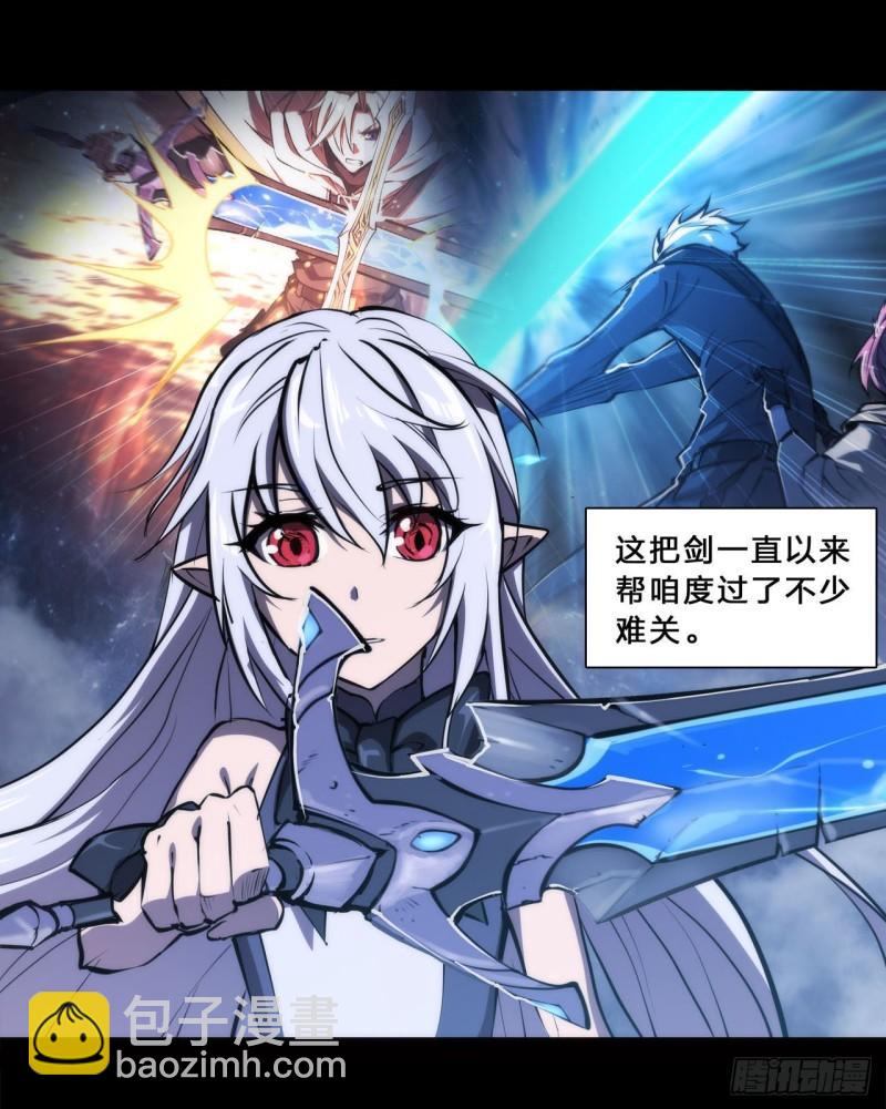 213  “榨干”白姬19