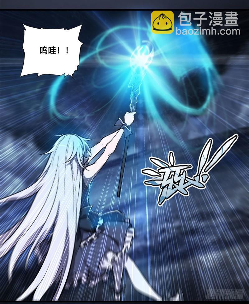 213  “榨干”白姬2