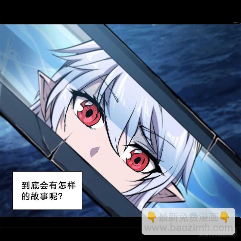 213  “榨干”白姬20