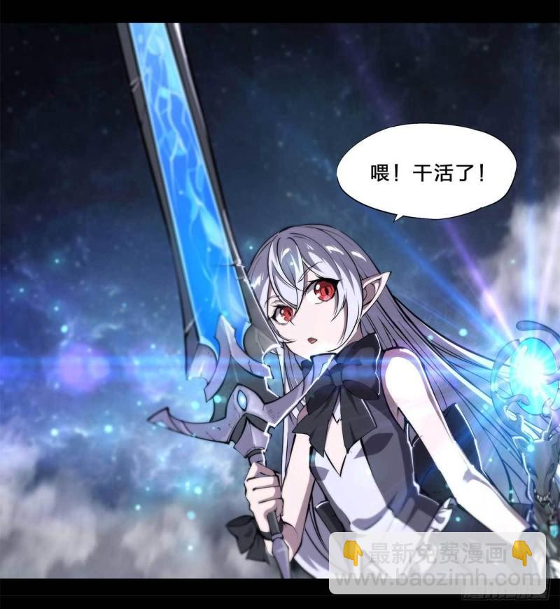213  “榨干”白姬21