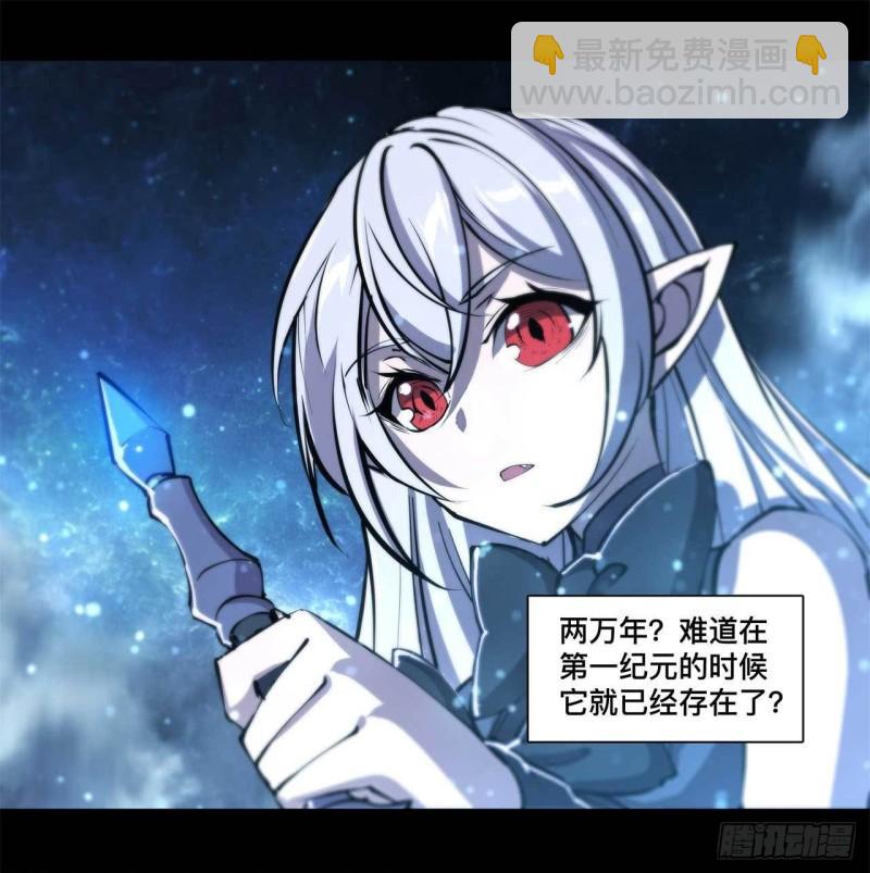 213  “榨干”白姬25