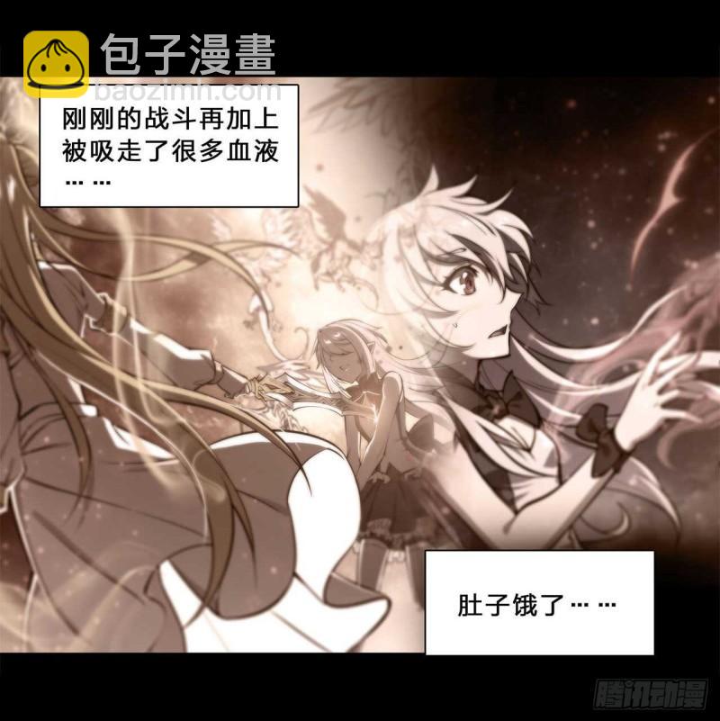 213  “榨干”白姬29