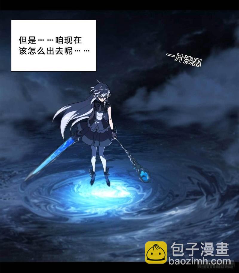 213  “榨干”白姬30