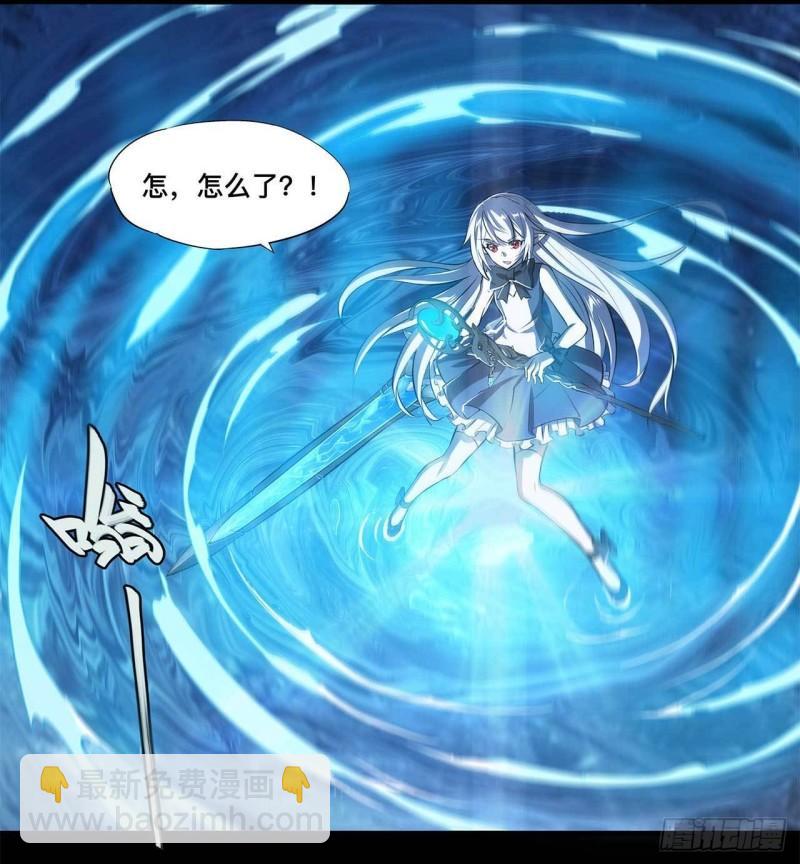 213  “榨干”白姬32