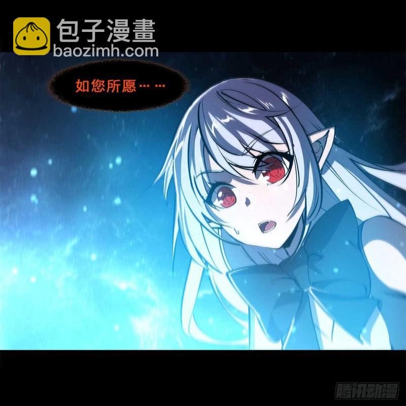 213  “榨干”白姬33