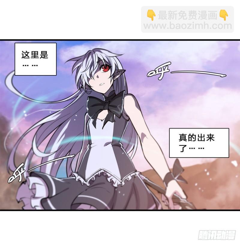 213  “榨干”白姬36